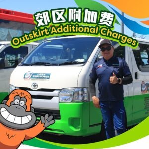 Outskirt Additional Charges