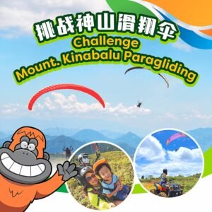 Mount. Kinabalu Paragliding