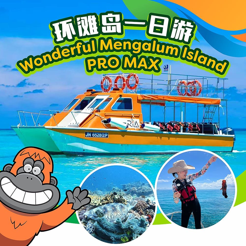 Mengalum Island Trip Premium